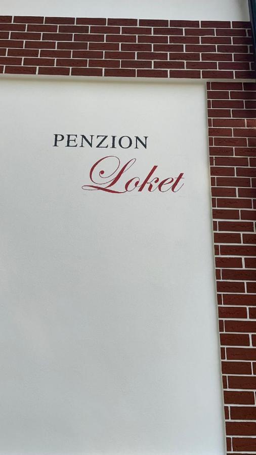 Penzion Loket Exteriér fotografie